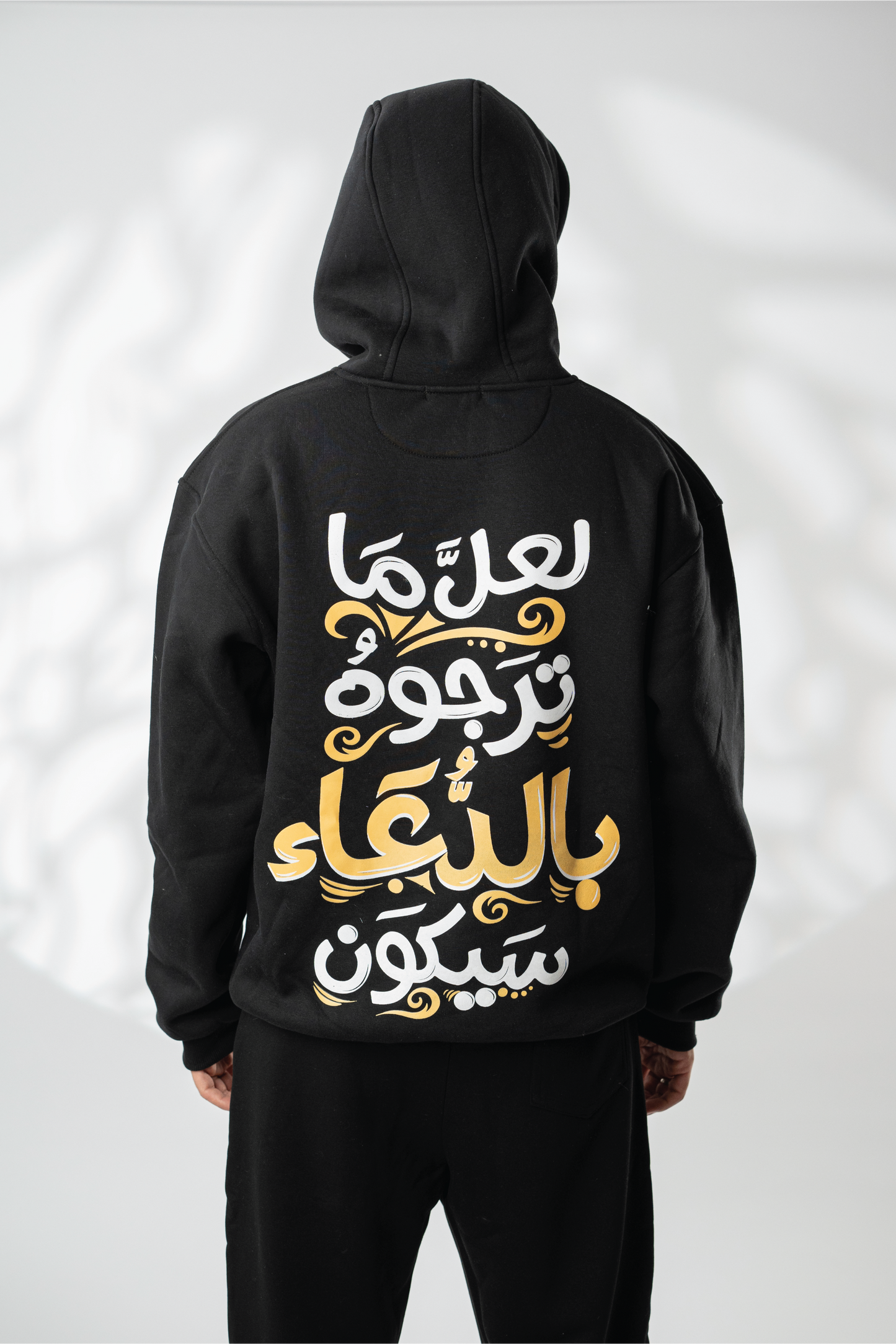 Black " الدعاء" Printed Oversize Hoodie