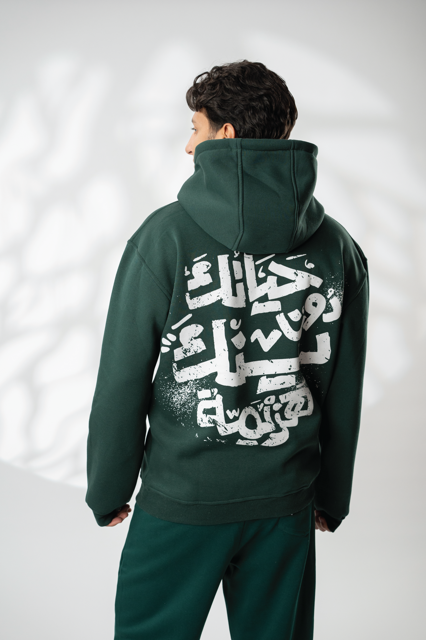 Dark Green "حياتك دون دينك هزيمه" Printed Oversize Hoodie