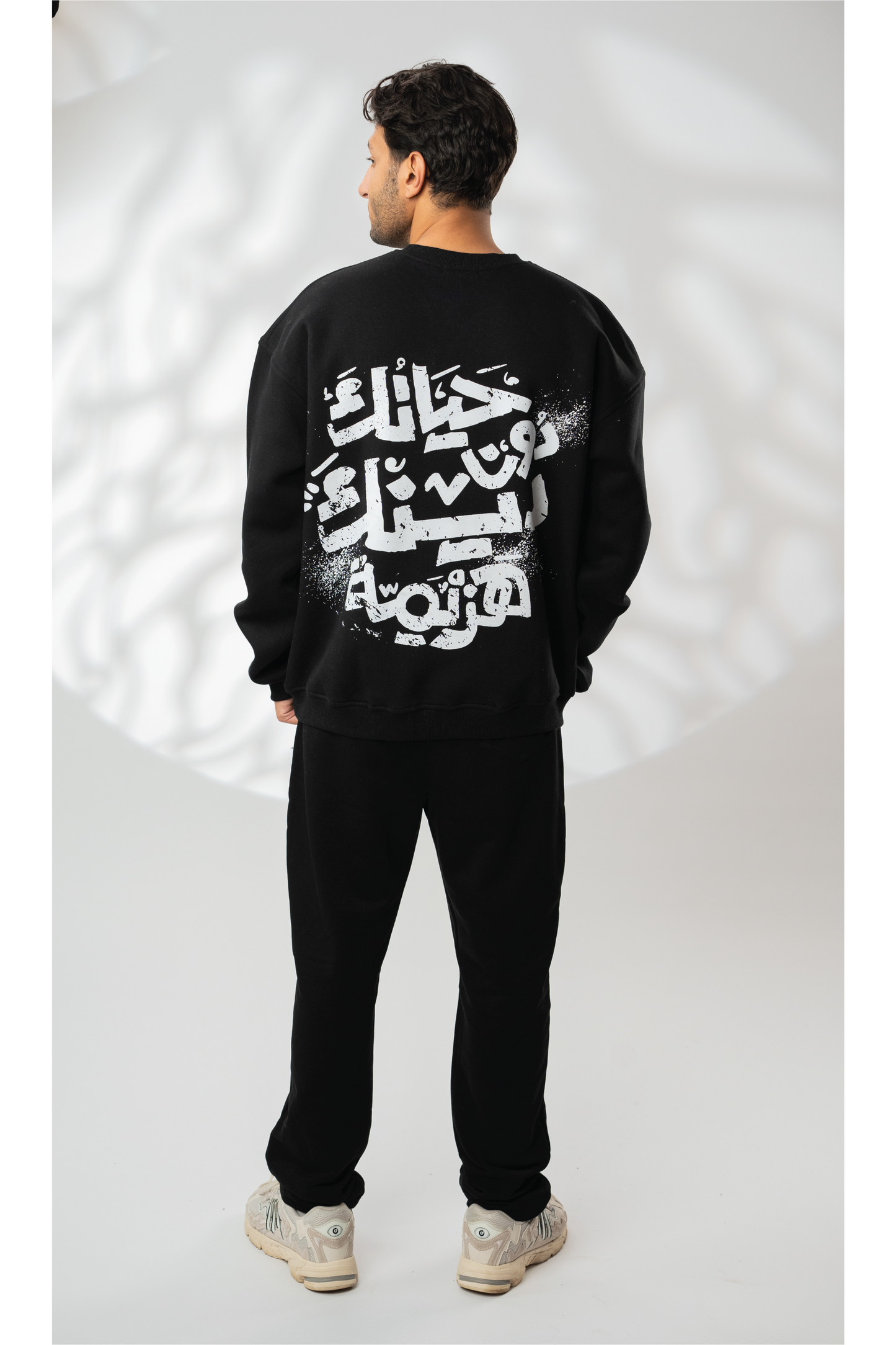 Black "حياتك دون دينك هزيمه" Sweatshirt Set