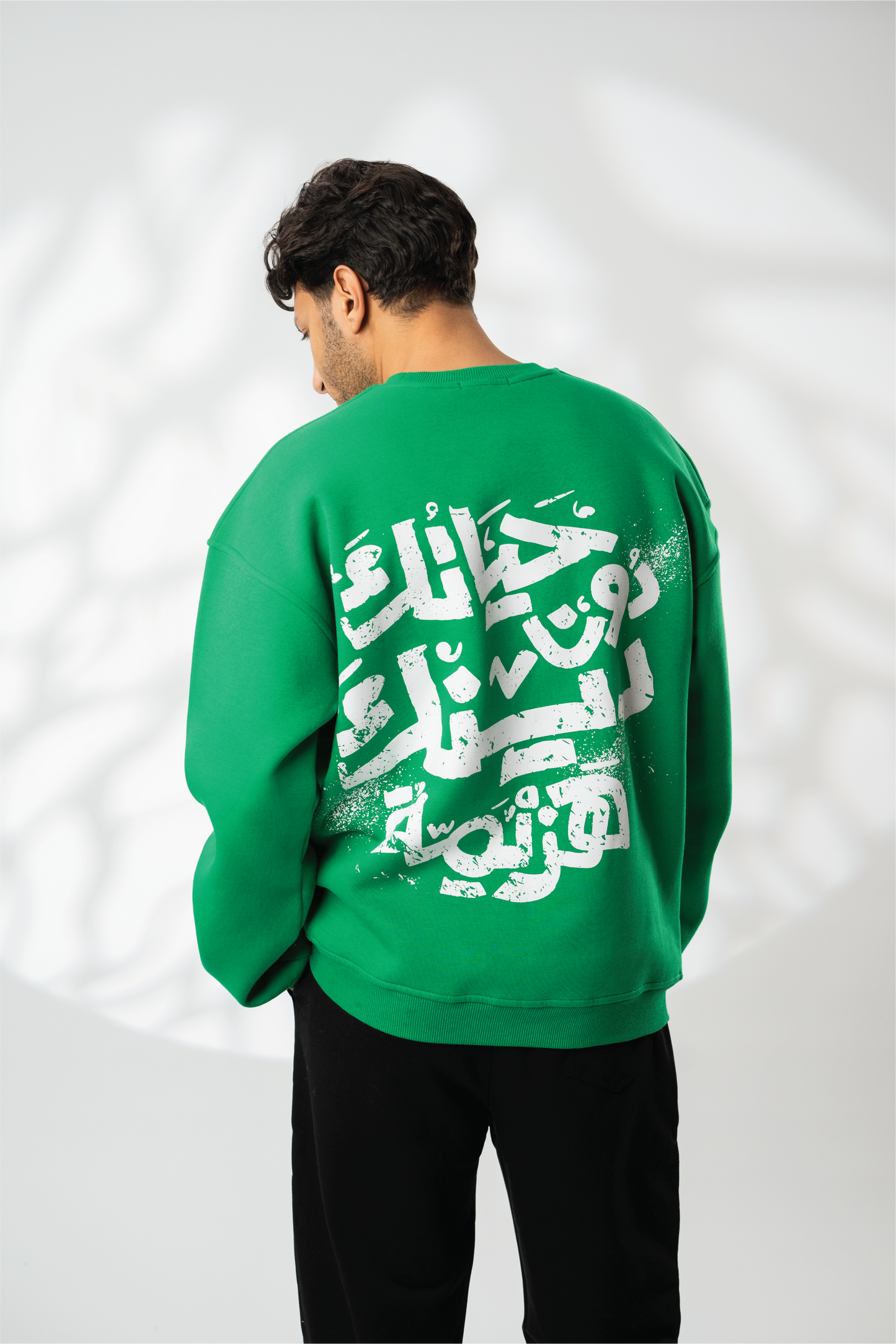 Light Green "حياتك دون دينك هزيمه" Printed Oversize Sweatshirt