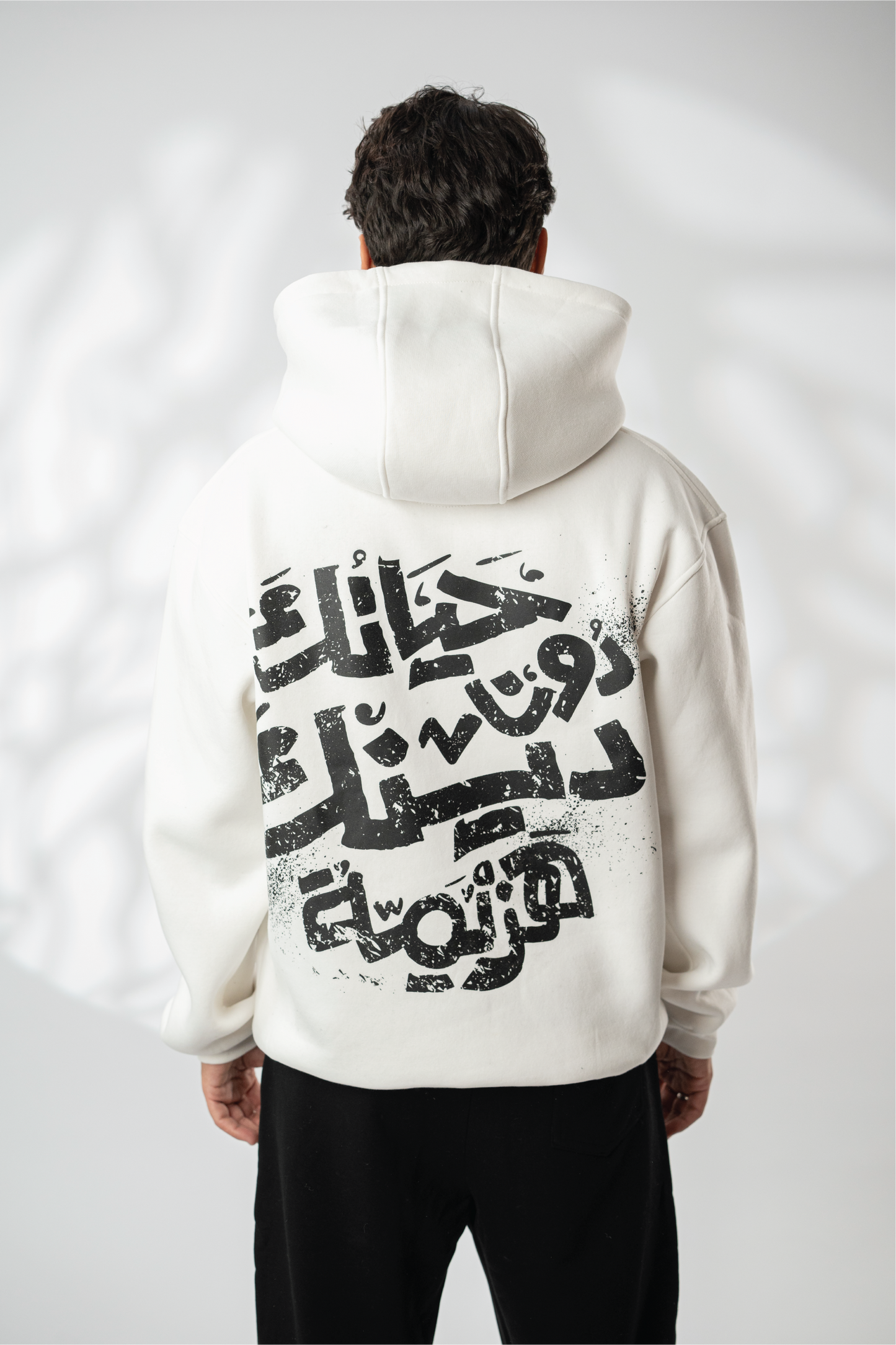 Off-White "حياتك دون دينك هزيمه" Printed Oversize Hoodie