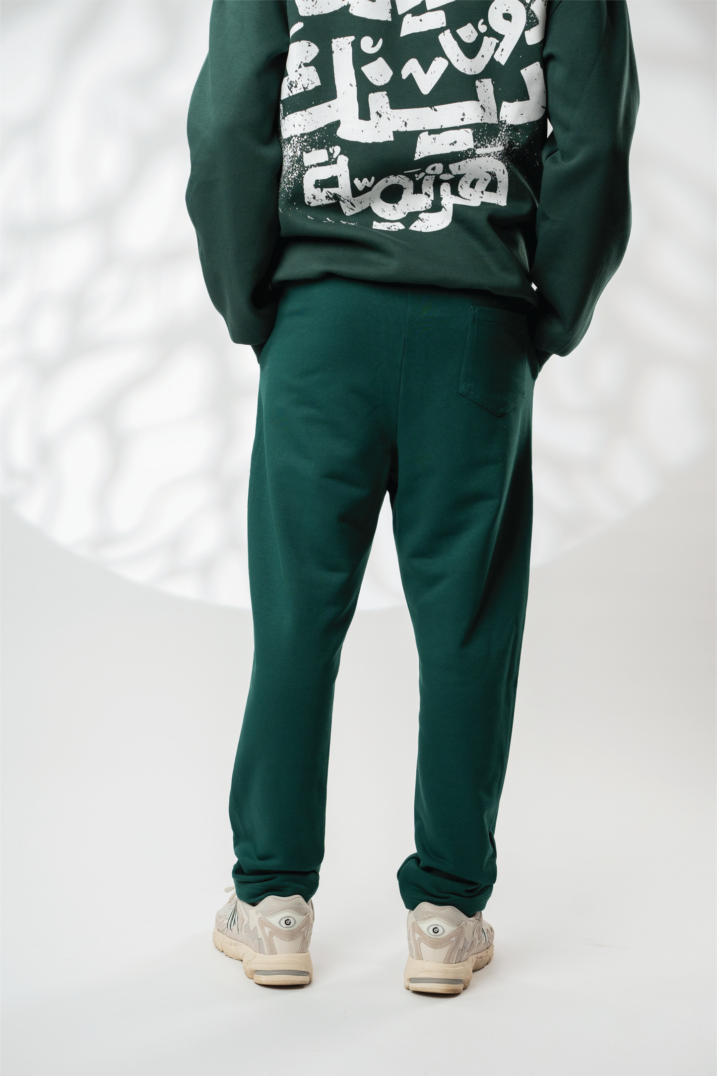 Wide Fit Dark Green Sweatpants