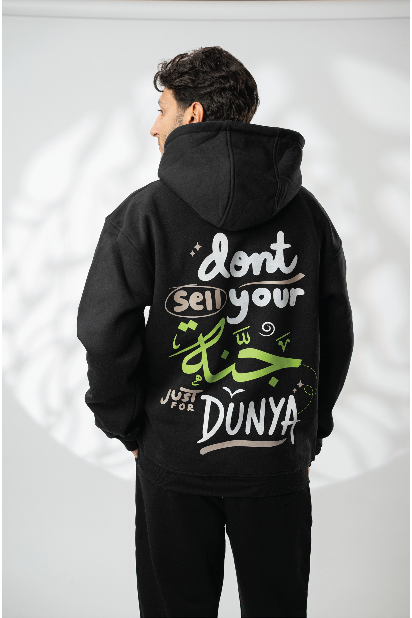 Black "Don’t Sell Your جنه just for Dunya" Printed Oversize Hoodie