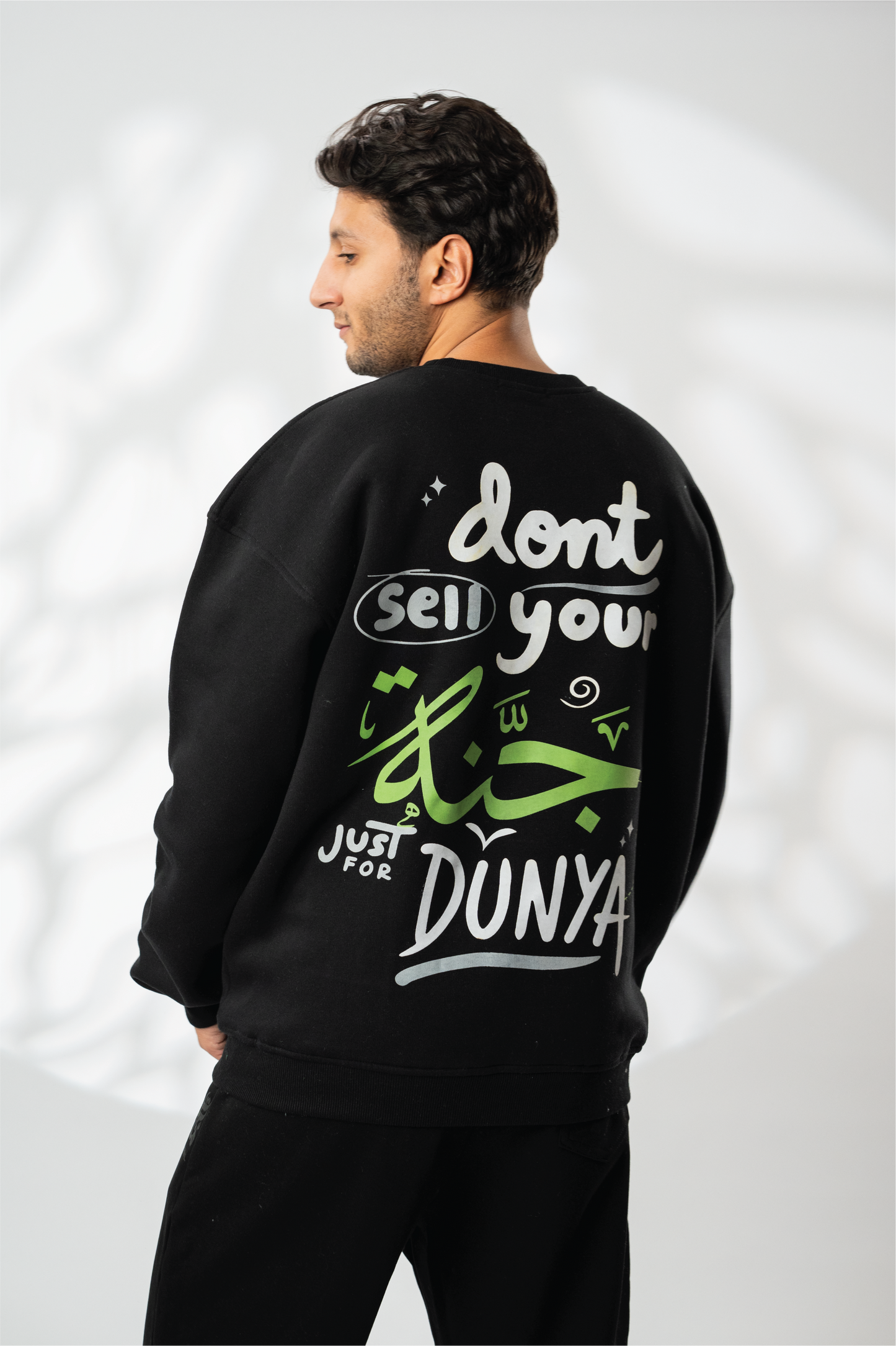 Black "Don’t Sell Your جنه just for Dunya"  Printed Oversize Sweatshirt