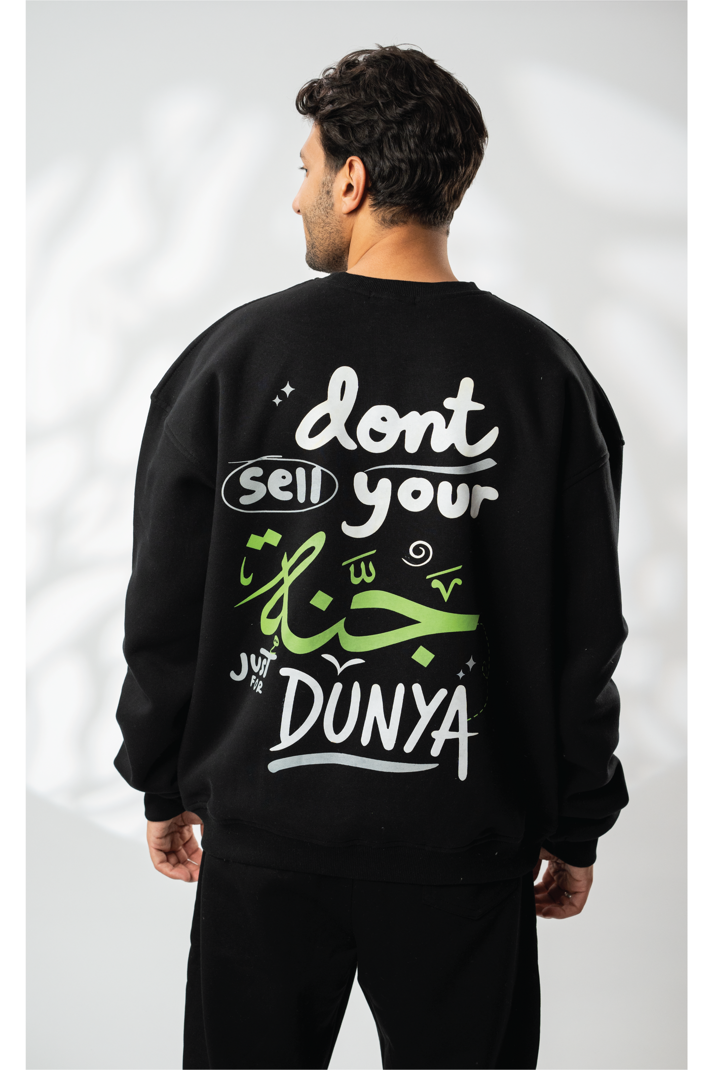 Black "Don’t Sell Your جنه just for Dunya"  Printed Oversize Sweatshirt