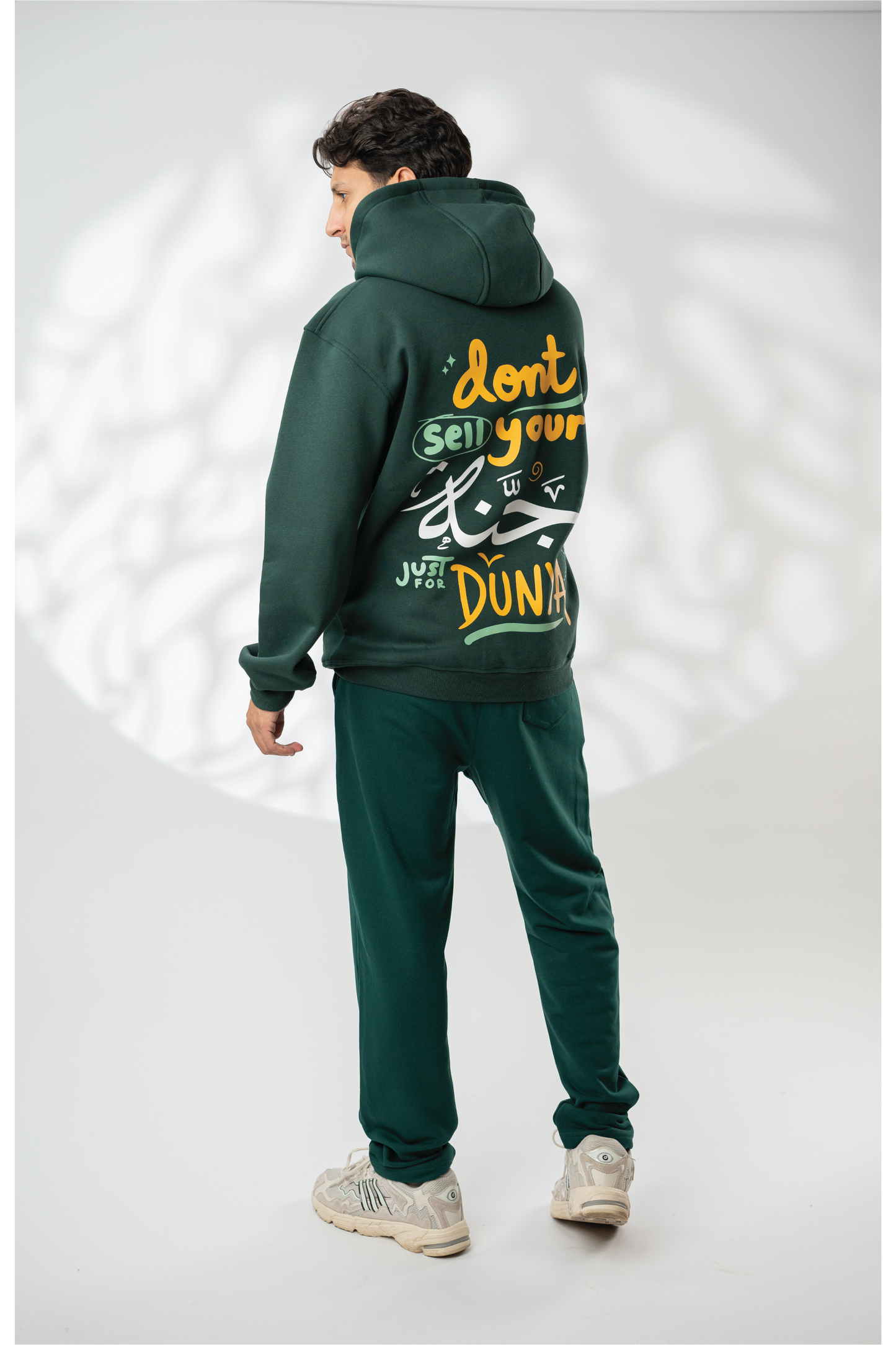 Dark Green "Don’t Sell Your جنه just for Donya" Hoodie Set