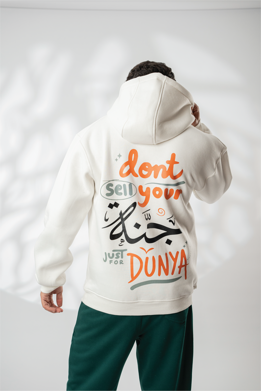 Off-White "Don’t Sell Your جنه just for Donya" Printed Oversize Hoodie