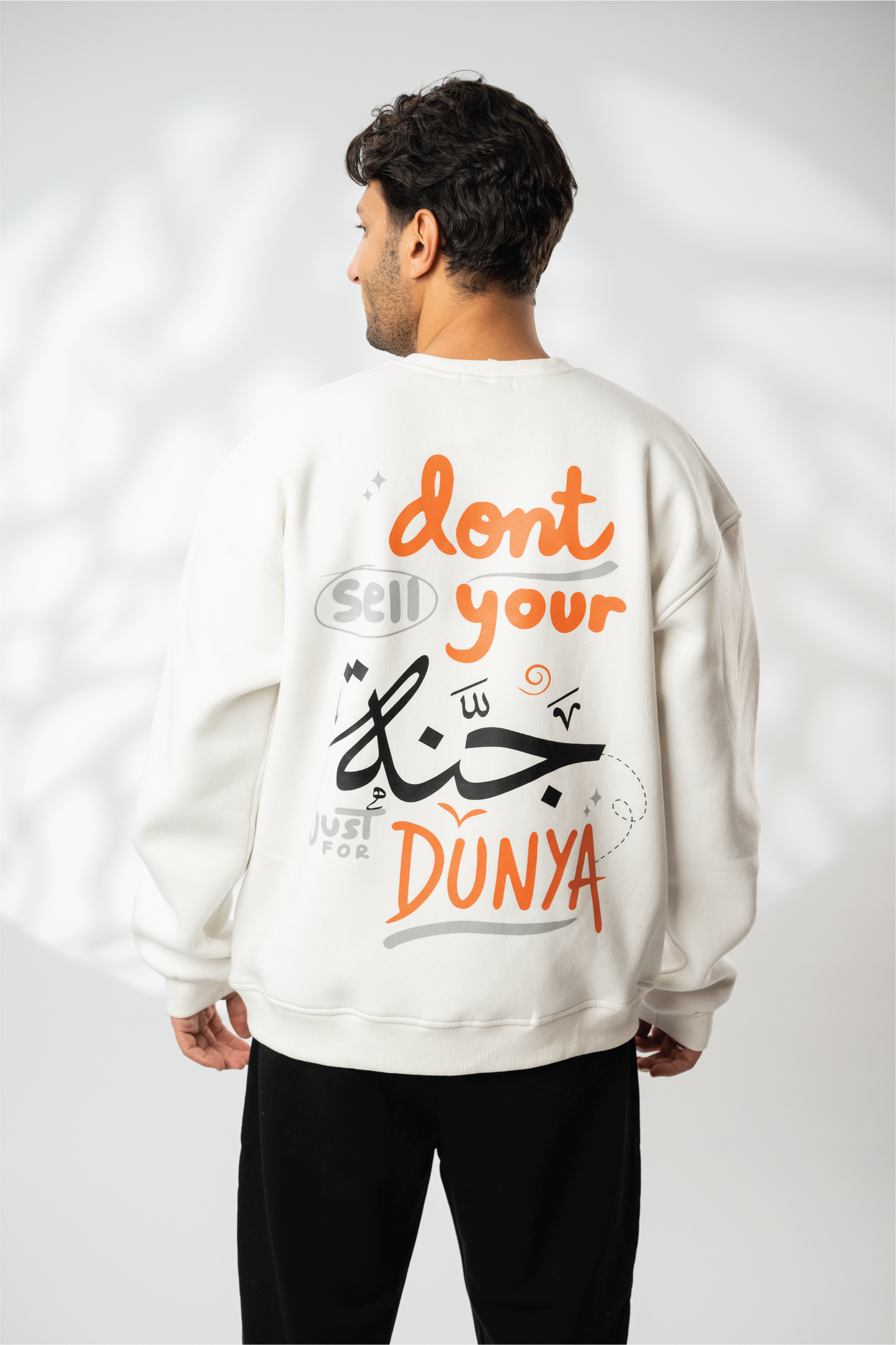 Off-White "Don’t Sell Your جنه just for Donya" Printed Oversize Sweatshirt